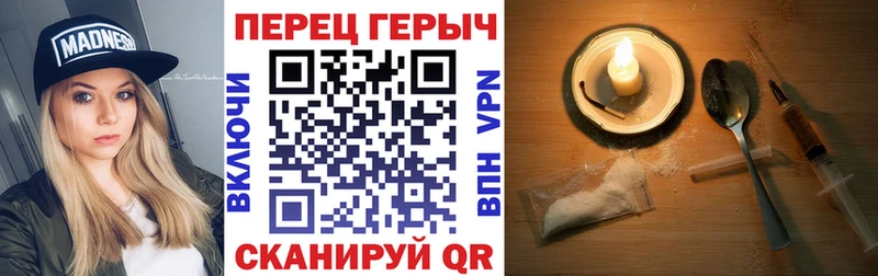 Купить где  Новоульяновск  Героин Афган 