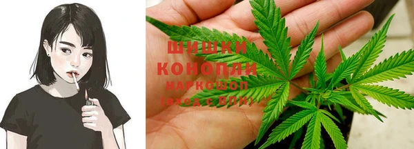 бутик Магас