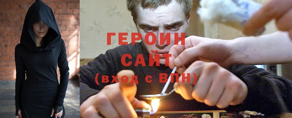 прущая мука Майский