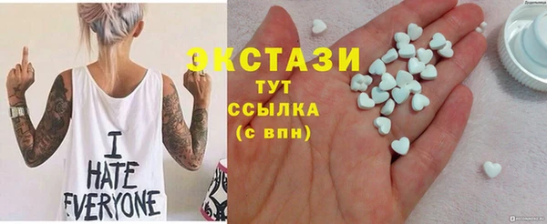 прущая мука Майский