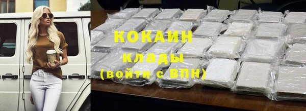 прущая мука Майский