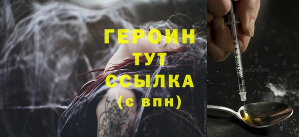прущая мука Майский