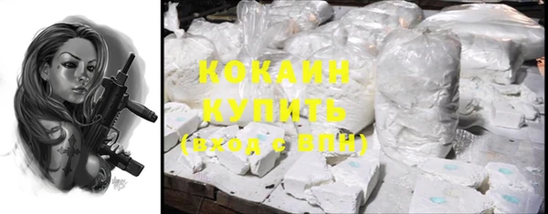 прущая мука Майский