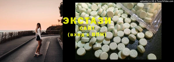 мдпв Магадан