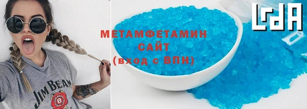 мдпв Магадан