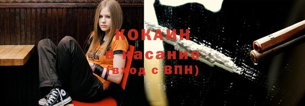 мдпв Магадан