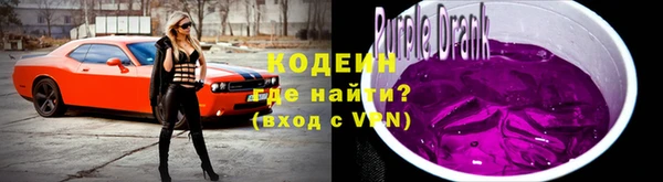 бутик Магас