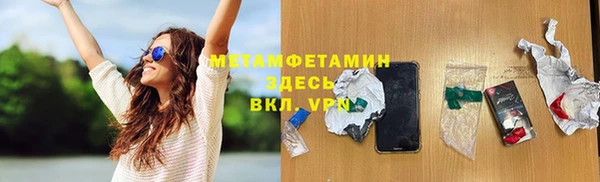 мдпв Магадан