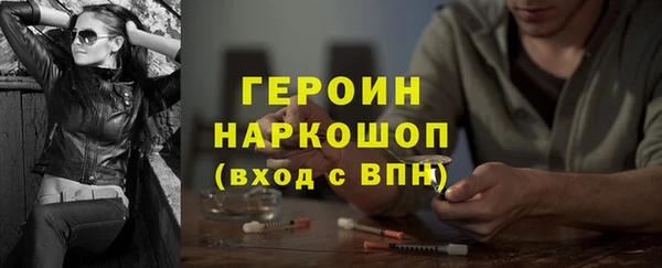 прущая мука Майский