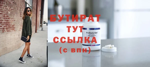 мдпв Магадан