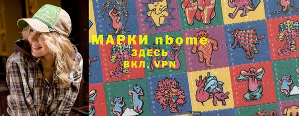 мдпв Магадан