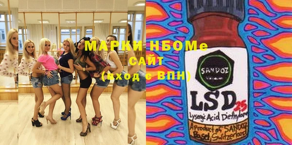 мдпв Магадан