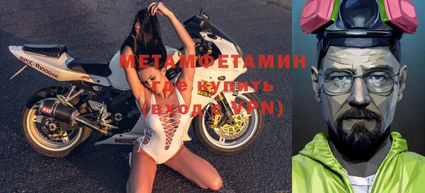 прущая мука Майский