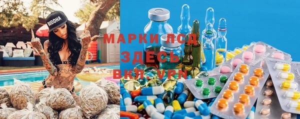 прущая мука Майский