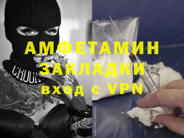мдпв Магадан