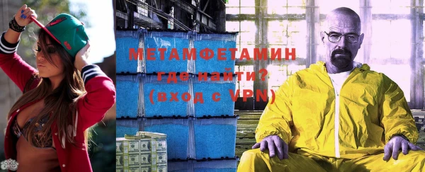 мдпв Магадан
