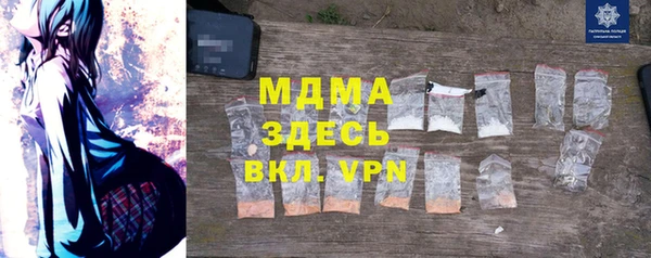 мдпв Магадан