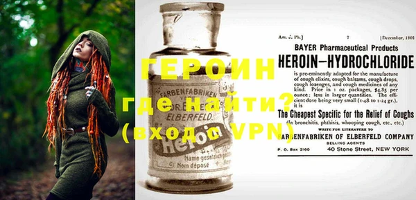 прущая мука Майский