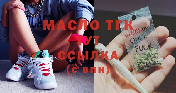 прущая мука Майский