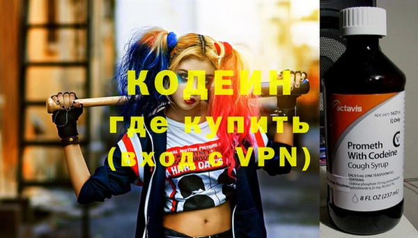 бутик Магас