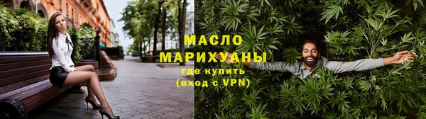 бутик Магас