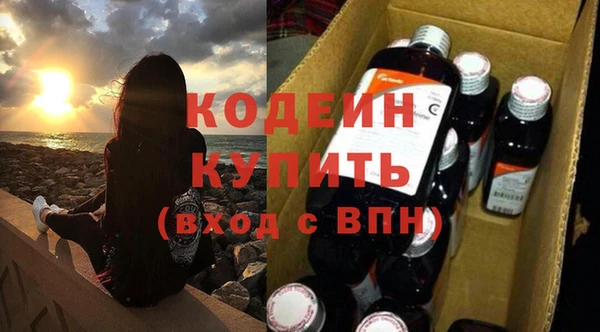 прущая мука Майский