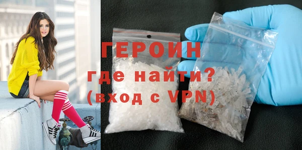 мдпв Магадан