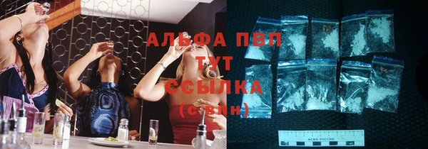 прущая мука Майский