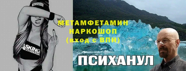 мдпв Магадан