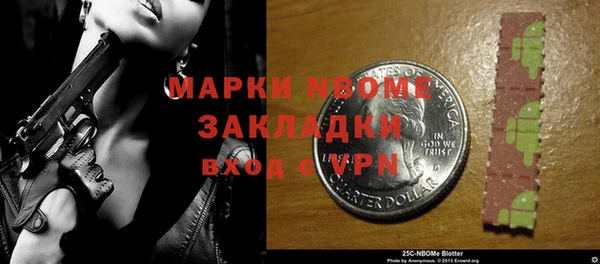 мдпв Магадан