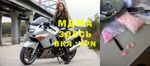 прущая мука Майский