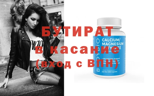 мдпв Магадан