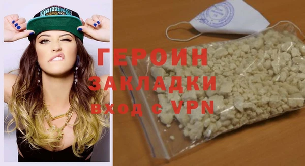 прущая мука Майский