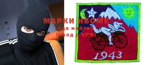 прущая мука Майский