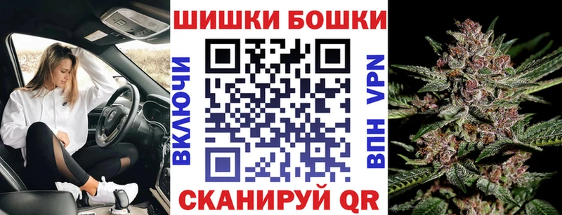 Каннабис VHQ Новоульяновск