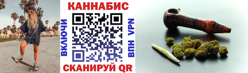 Марихуана MAZAR  Купить где  Новоульяновск 